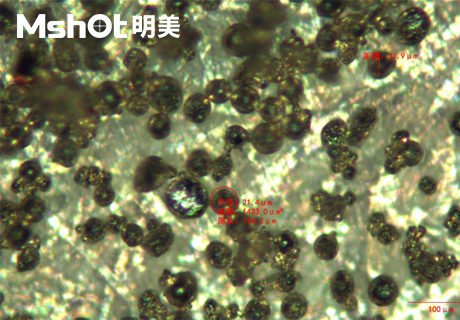 倒置金相显微镜用于观察金属微球